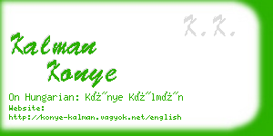 kalman konye business card